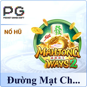 Đường Mạt Chược 2