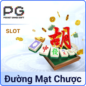 Đường Mạt Chược